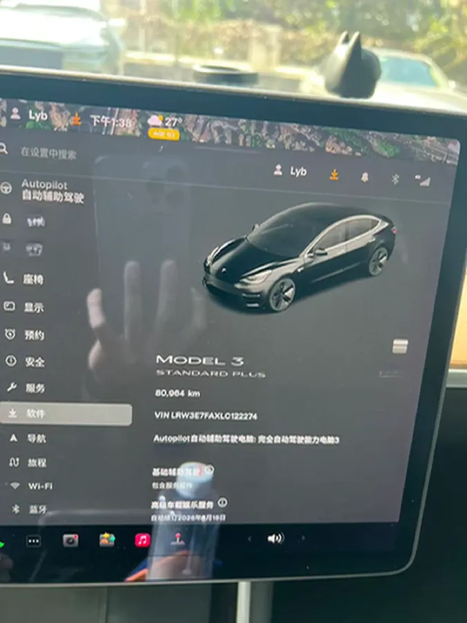 2020 Tesla Model 3 BEV 55KWH,autocango,china used car exporter,china ev exporter,chinese used car exporter,chinese used ev exporter