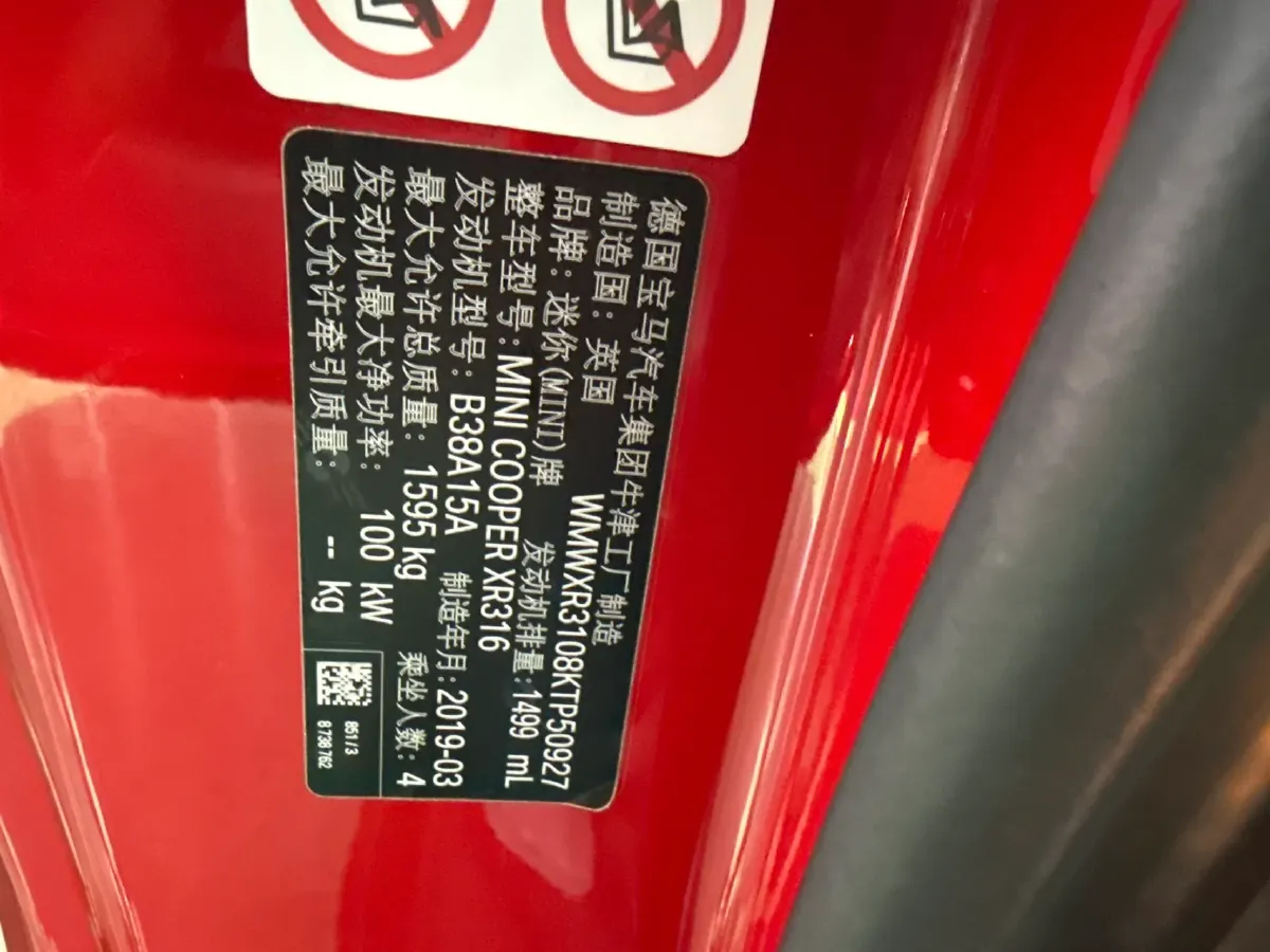 2018 Mazda CX-5 2.5L 196HP L4 6AT,autocango,china used car exporter,china ev exporter,chinese used car exporter,chinese used ev exporter