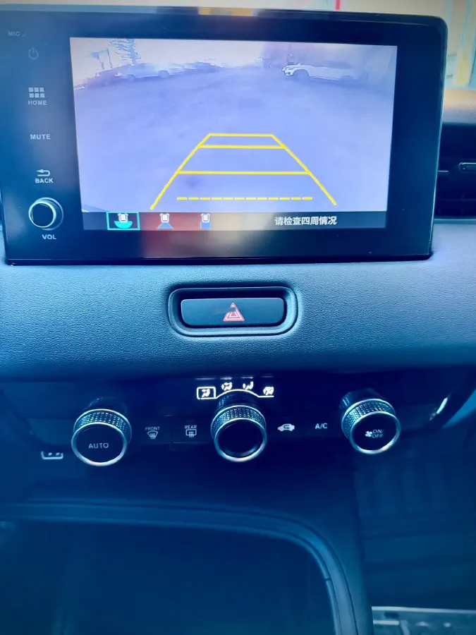 2023 Honda XR-V 1.5L 124HP L4 CVT,autocango,china used car exporter,china ev exporter,chinese used car exporter,chinese used ev exporter