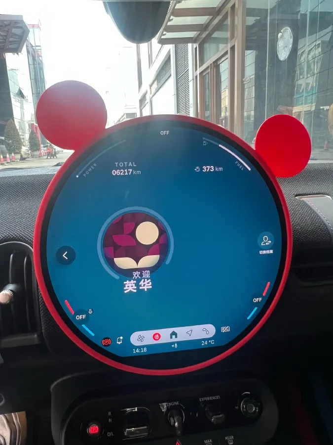 2025 MINI MINI 1.5T 156HP L3 7DCT,autocango,china used car exporter,china ev exporter,chinese used car exporter,chinese used ev exporter