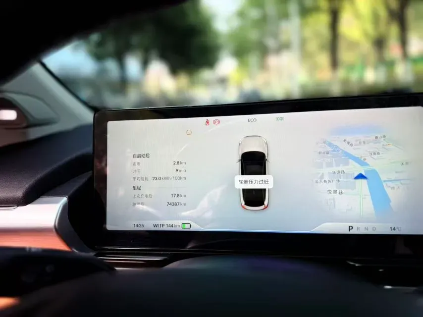 2022 Xpeng P5 BEV 55.9KWH,autocango,china used car exporter,china ev exporter,chinese used car exporter,chinese used ev exporter