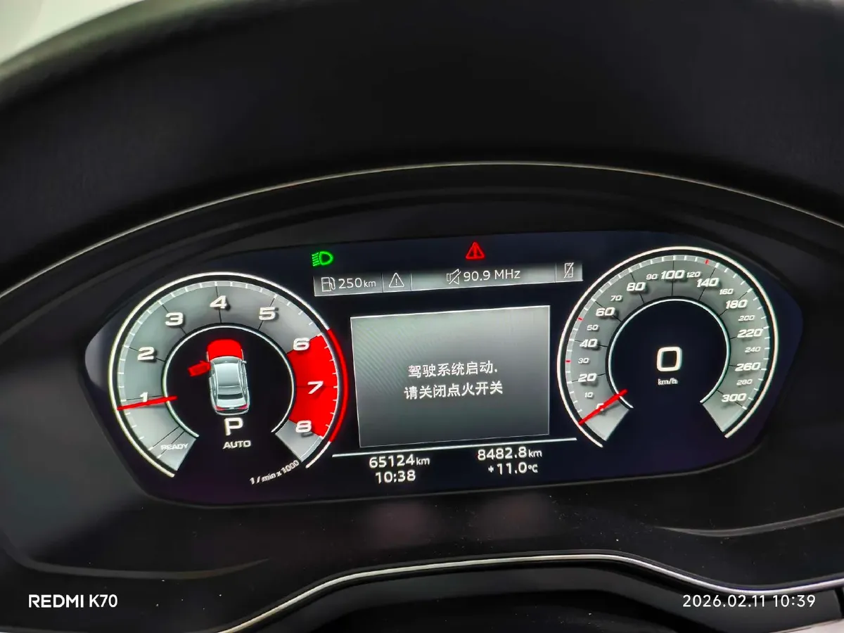 2020 Audi A4L 2.0T 150HP L4 7DCT,autocango,china used car exporter,china ev exporter,chinese used car exporter,chinese used ev exporter