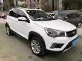 2020 Chery Tiggo 3x 1.5L 116HP L4 CVT