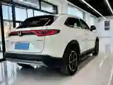 2023 Honda XR-V 1.5L 124HP L4 CVT