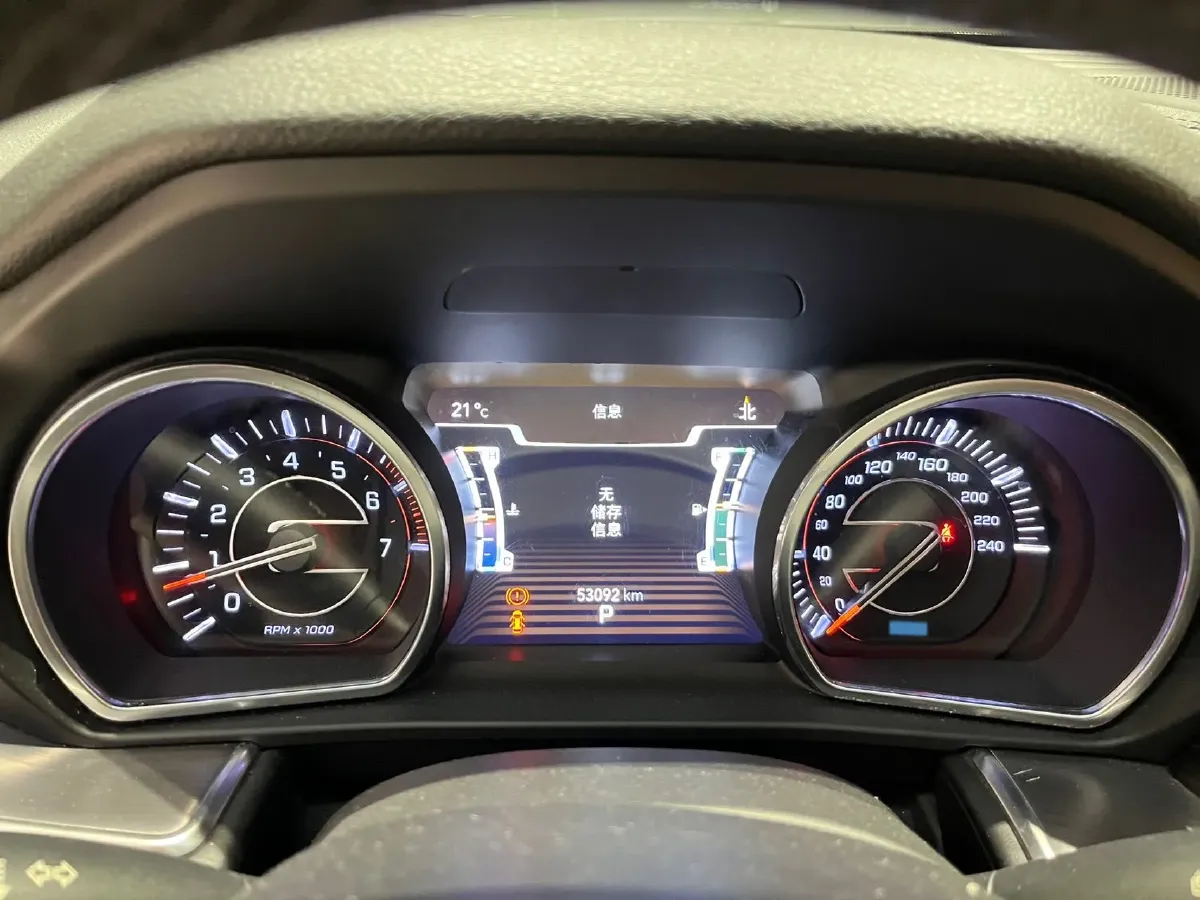 2018 Jeep Grand Commander 2.0T 265HP L4 9AT,autocango,china used car exporter,china ev exporter,chinese used car exporter,chinese used ev exporter