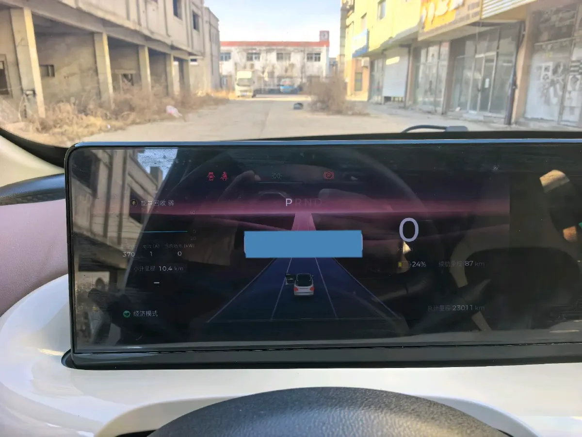 2024 WuLing BinGuo BEV 37.9KWH,autocango,china used car exporter,china ev exporter,chinese used car exporter,chinese used ev exporter