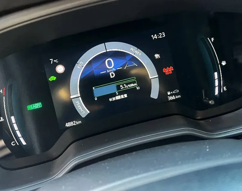 2025 Toyota Corolla 1.8L 98HP L4 E-CVT Hybrid,autocango,china used car exporter,china ev exporter,chinese used car exporter,chinese used ev exporter