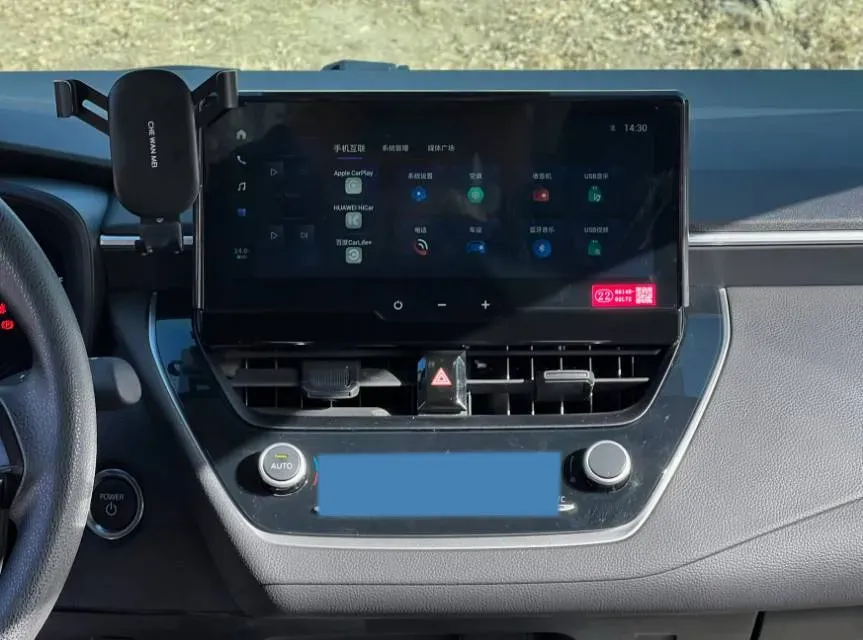 2025 Toyota Corolla 1.8L 98HP L4 E-CVT Hybrid,autocango,china used car exporter,china ev exporter,chinese used car exporter,chinese used ev exporter