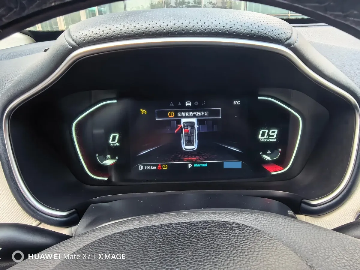 2021 MG Pilot 1.5T 173HP L4 7DCT,autocango,china used car exporter,china ev exporter,chinese used car exporter,chinese used ev exporter