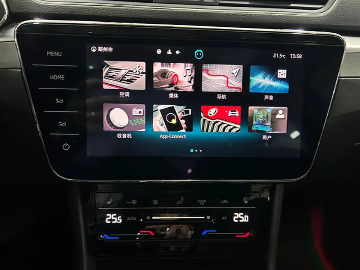 2023 Skoda Superb 1.4T 150HP L4 7DCT,autocango,china used car exporter,china ev exporter,chinese used car exporter,chinese used ev exporter