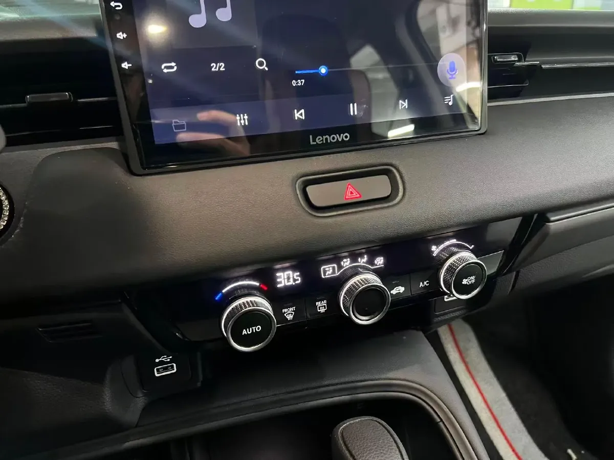 2023 Honda XR-V 1.5L 124HP L4 CVT,autocango,china used car exporter,china ev exporter,chinese used car exporter,chinese used ev exporter