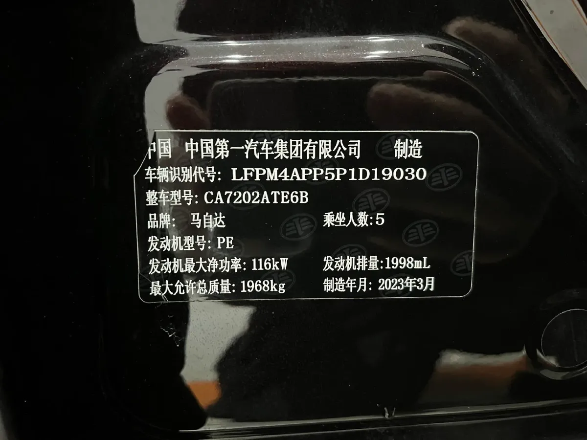 2021 Mazda CX-4 2.0L 158HP L4 6AT,autocango,china used car exporter,china ev exporter,chinese used car exporter,chinese used ev exporter