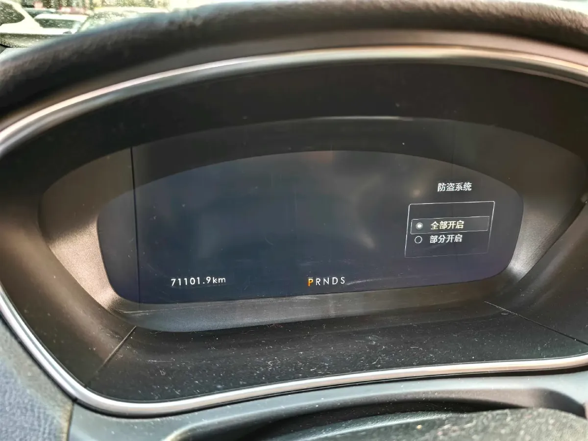 2019 Lincoln Nautilus 2.0T 235HP L4 8AT,autocango,china used car exporter,china ev exporter,chinese used car exporter,chinese used ev exporter