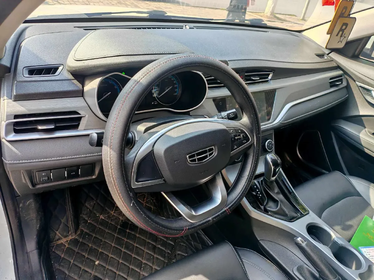 2021 Geely Emgrand 1.5L 109HP L4 CVT,autocango,china used car exporter,china ev exporter,chinese used car exporter,chinese used ev exporter