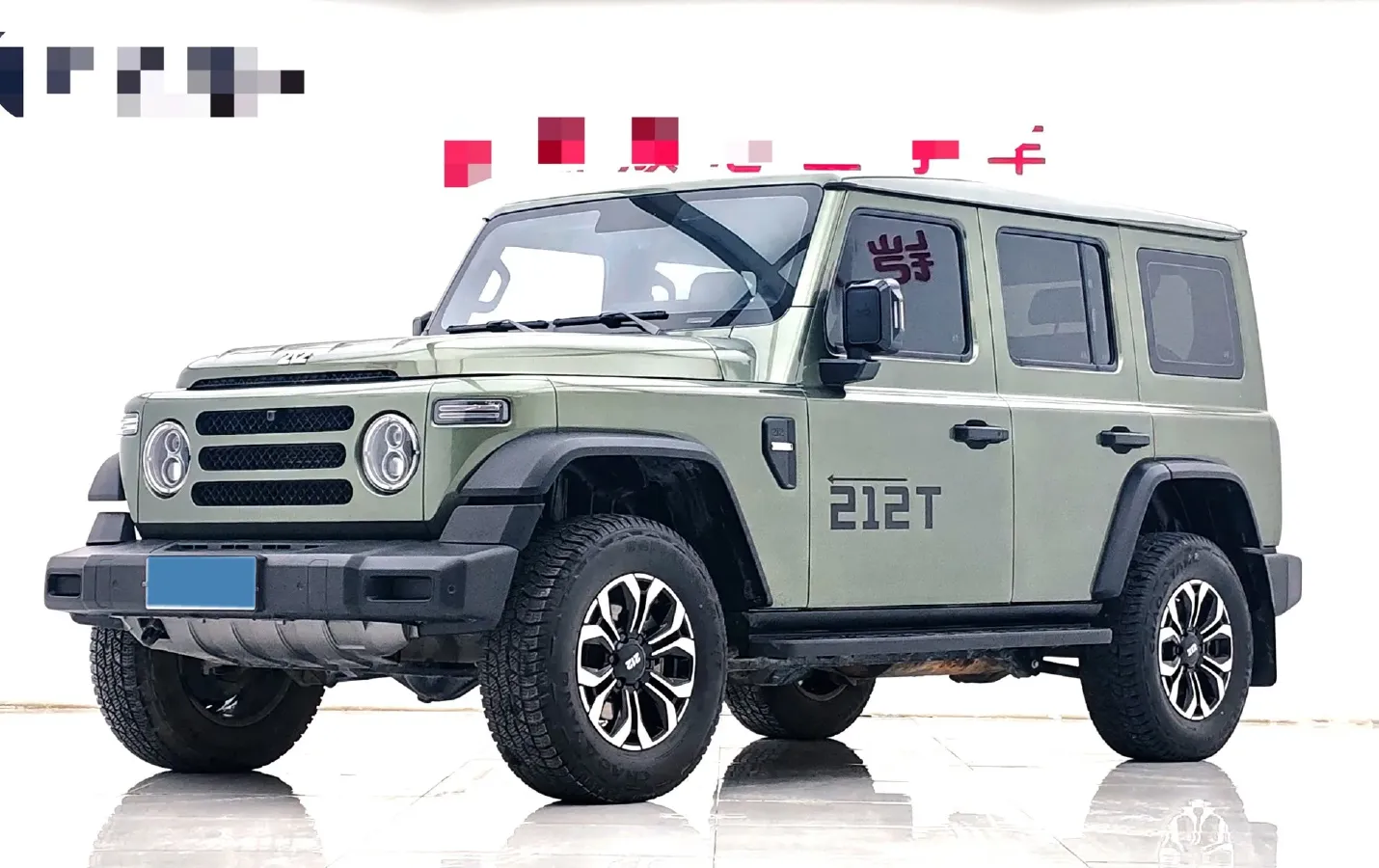 2024 212 212 T01 2.0T 252HP L4 8AT,autocango,china used car exporter,china ev exporter,chinese used car exporter,chinese used ev exporter