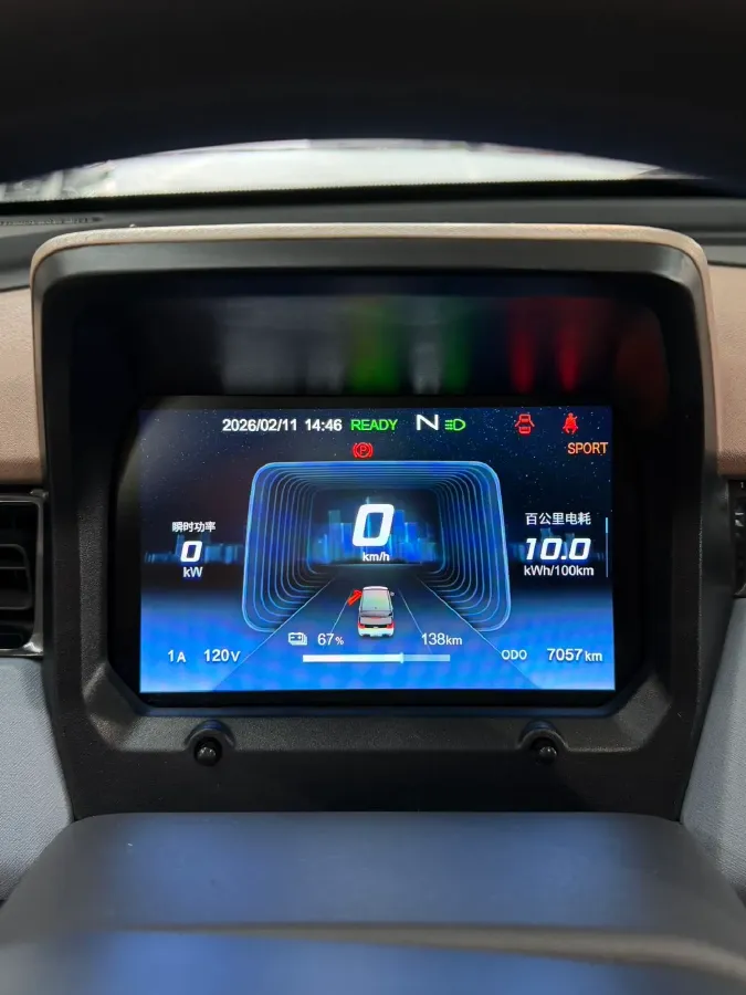 2024 Leapmotor T03 BEV 21.6KWH,autocango,china used car exporter,china ev exporter,chinese used car exporter,chinese used ev exporter