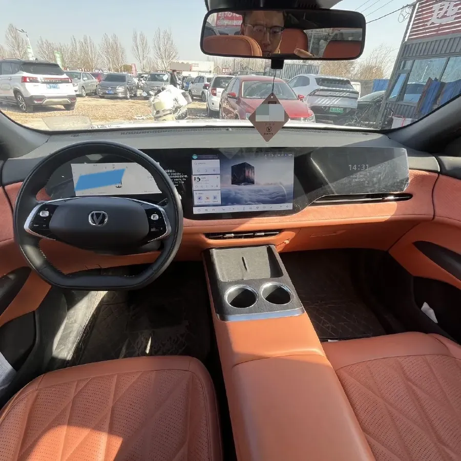 2025 ChangAn CS75 Plus 1.5T 192HP L4 8AT,autocango,china used car exporter,china ev exporter,chinese used car exporter,chinese used ev exporter