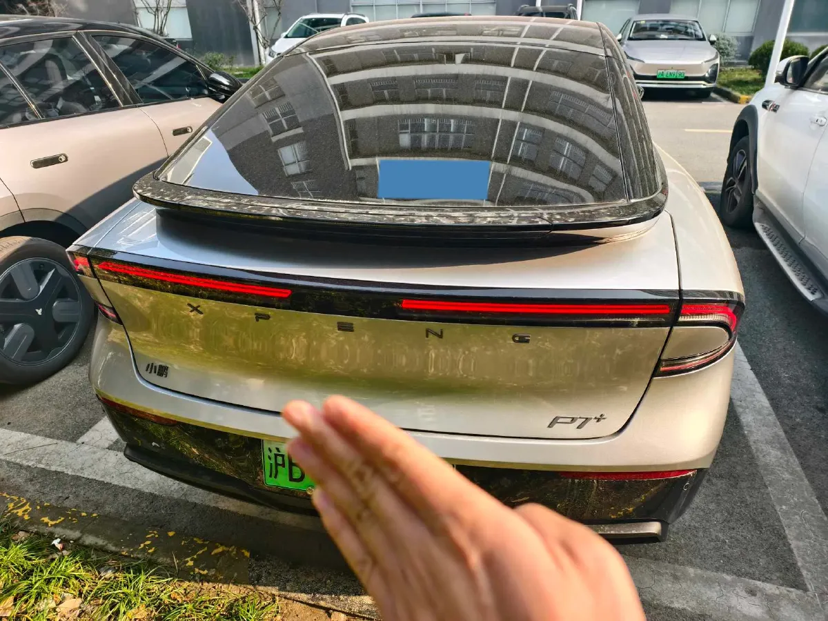 2024 Xpeng P7+ BEV 60.7KWH,autocango,china used car exporter,china ev exporter,chinese used car exporter,chinese used ev exporter