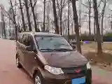 2015 WuLing HongGuang 1.5L 112HP L4 5MT