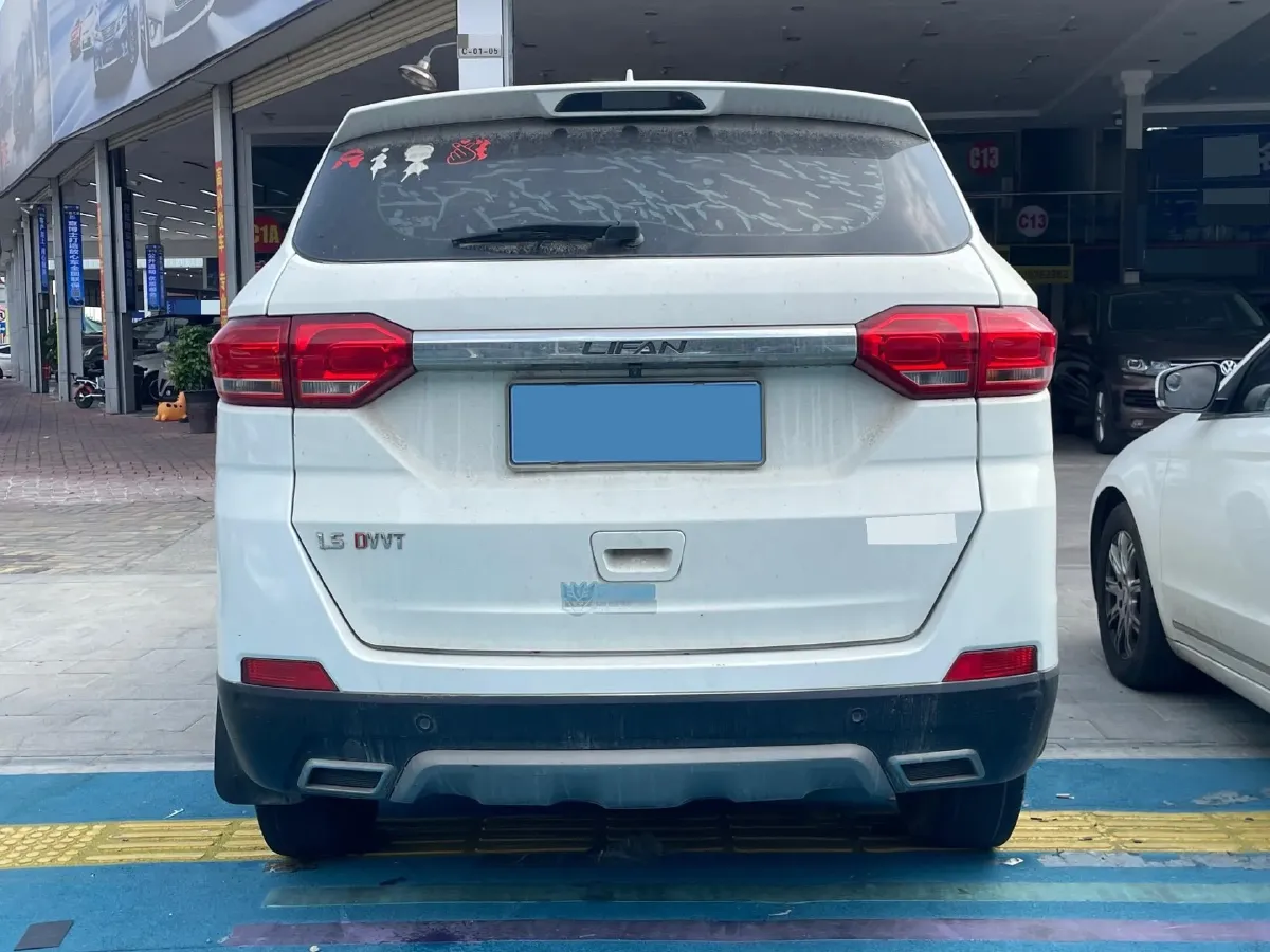 2016 Karry K50 1.5L 109HP L4 4AT,autocango,china used car exporter,china ev exporter,chinese used car exporter,chinese used ev exporter