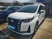 2021 GAC TRUMPCHI M6,autocango,china used car exporter,china ev exporter,chinese used car exporter,chinese used ev exporter
