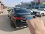 2019 Audi A6L 2.0T 190HP L4 7DCT