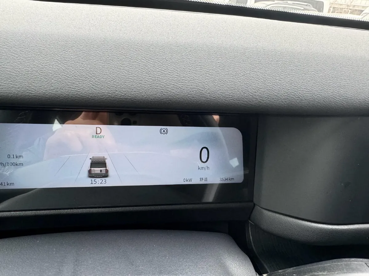 2025 Fulwin FulwinX3 PLUS BEV,autocango,china used car exporter,china ev exporter,chinese used car exporter,chinese used ev exporter