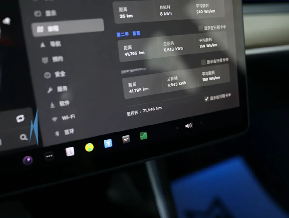 2020 Tesla Model 3 BEV 76.8KWH,autocango,china used car exporter,china ev exporter,chinese used car exporter,chinese used ev exporter