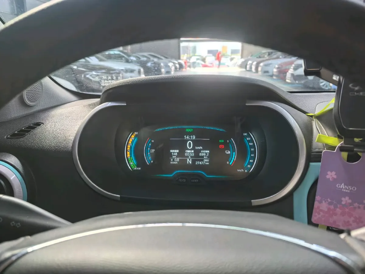 2021 Chery Little Ant BEV 35.6KWH,autocango,china used car exporter,china ev exporter,chinese used car exporter,chinese used ev exporter