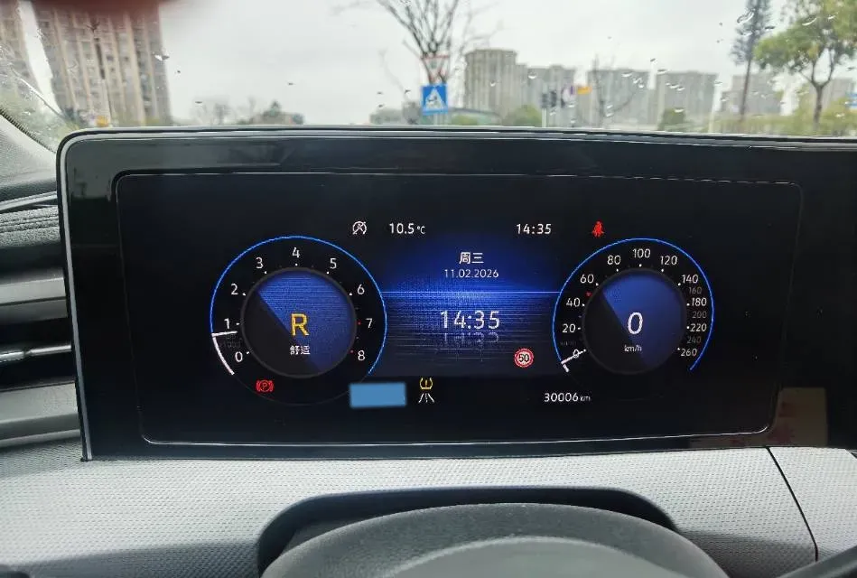 2022 Exceed TXL 2.0T 261HP L4 7DCT,autocango,china used car exporter,china ev exporter,chinese used car exporter,chinese used ev exporter