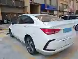 2018 BeiJing Auto EU5 BEV 53.66KWH