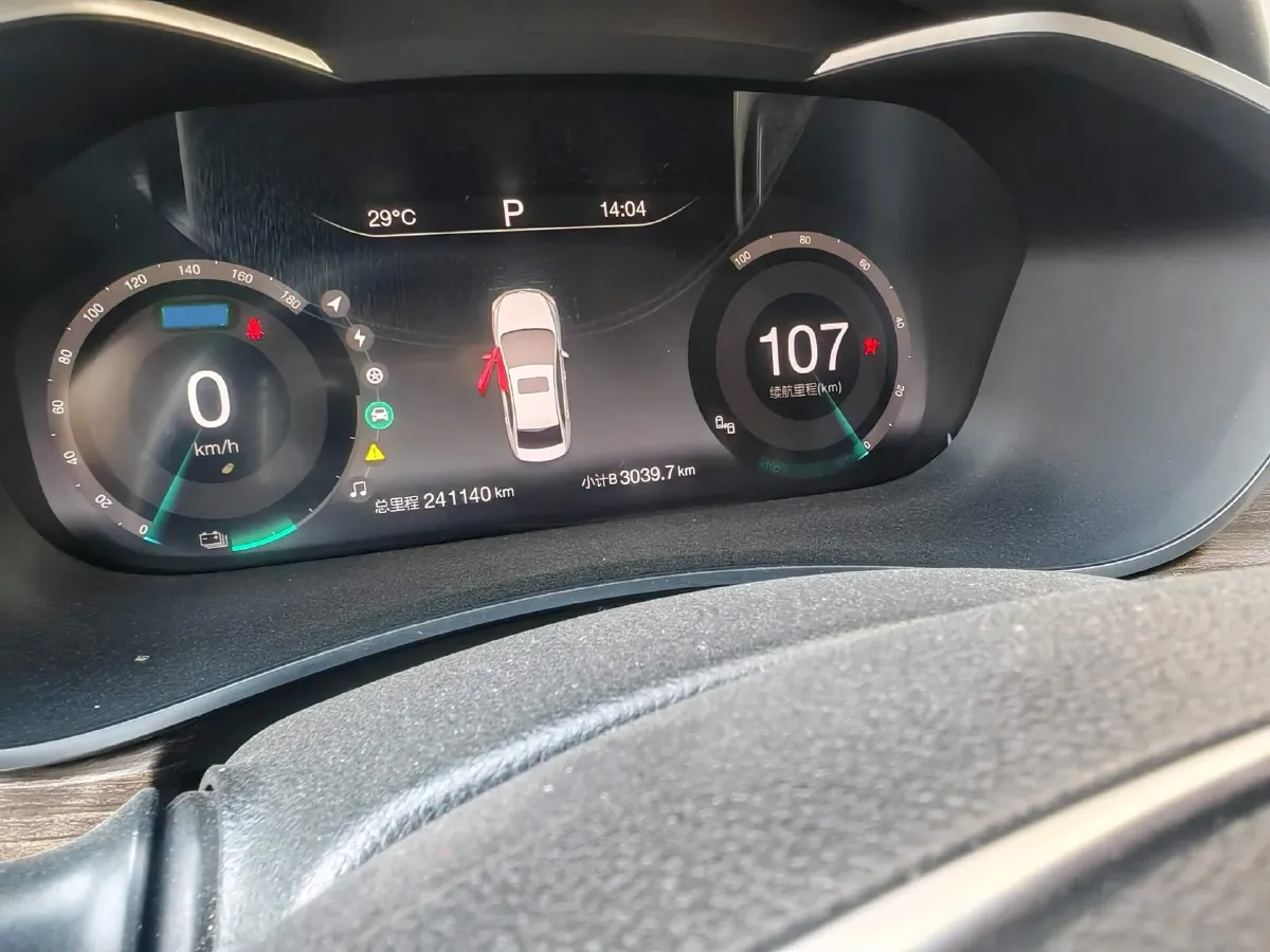 2018 BeiJing Auto EU5 BEV 53.66KWH,autocango,china used car exporter,china ev exporter,chinese used car exporter,chinese used ev exporter