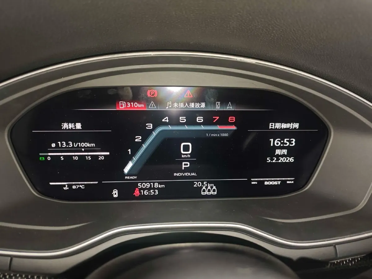 2020 Audi S4 3.0T 354HP V6 8AT,autocango,china used car exporter,china ev exporter,chinese used car exporter,chinese used ev exporter