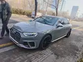 2020 AUDI S4,autocango,china used car exporter,china ev exporter,chinese used car exporter,chinese used ev exporter