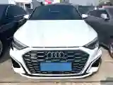 2023 Audi A3 1.4T 150HP L4 7DCT