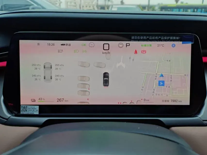 2025 BYD SongL EV BEV 87.04KWH,autocango,china used car exporter,china ev exporter,chinese used car exporter,chinese used ev exporter