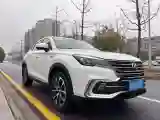 2019 ChangAn CS85 Coupe 1.5T 178HP L4 7DCT