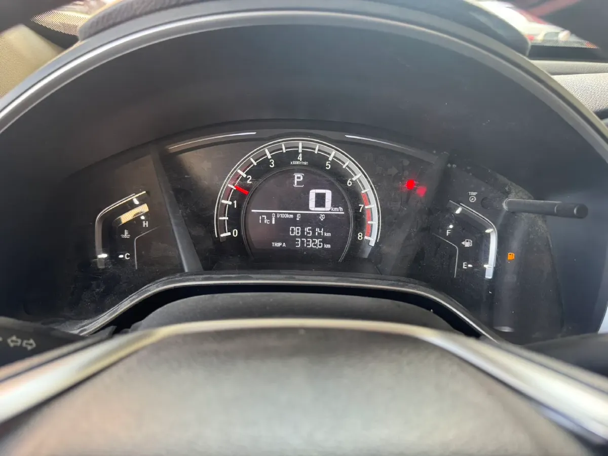 2021 Honda CR-V 1.5T 193HP L4 CVT,autocango,china used car exporter,china ev exporter,chinese used car exporter,chinese used ev exporter