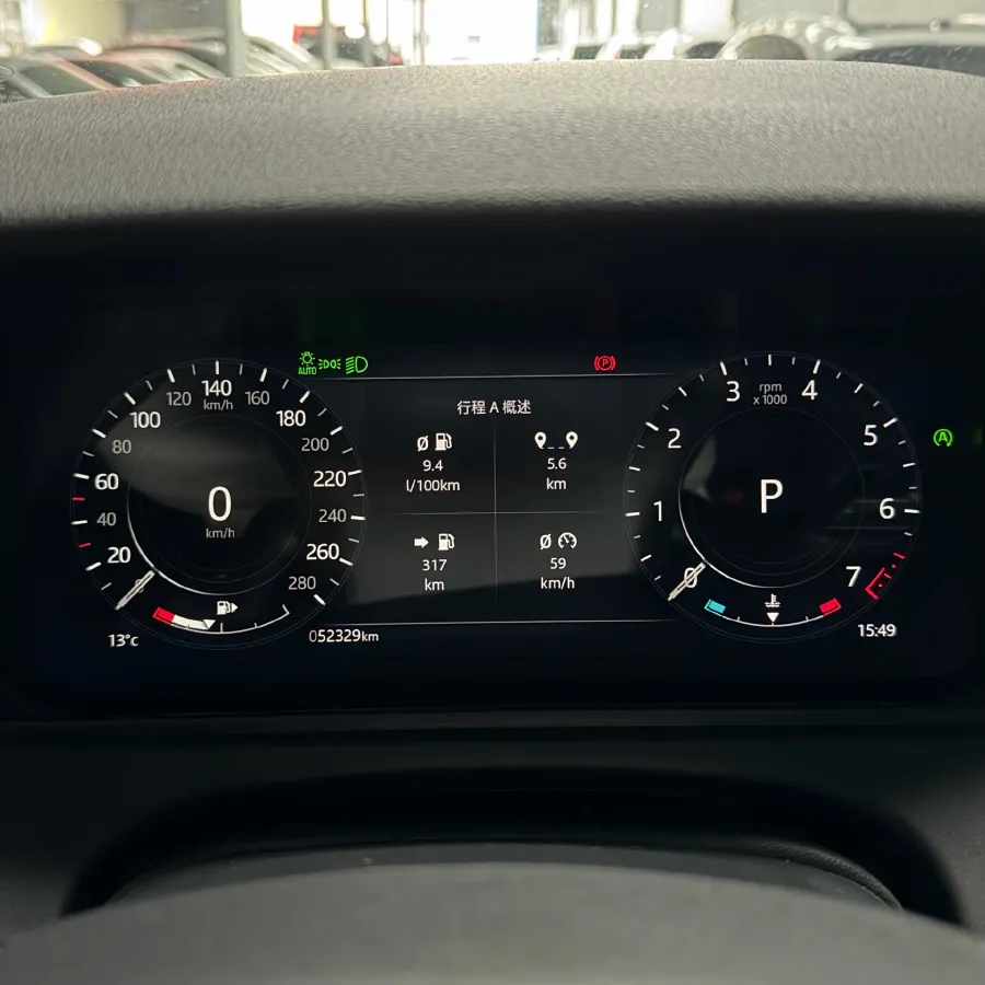 2021 Land Rover Range Rover Velar 2.0T 250HP L4 8AT,autocango,china used car exporter,china ev exporter,chinese used car exporter,chinese used ev exporter