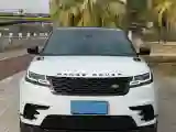 2021 Land Rover Range Rover Velar 2.0T 250HP L4 8AT