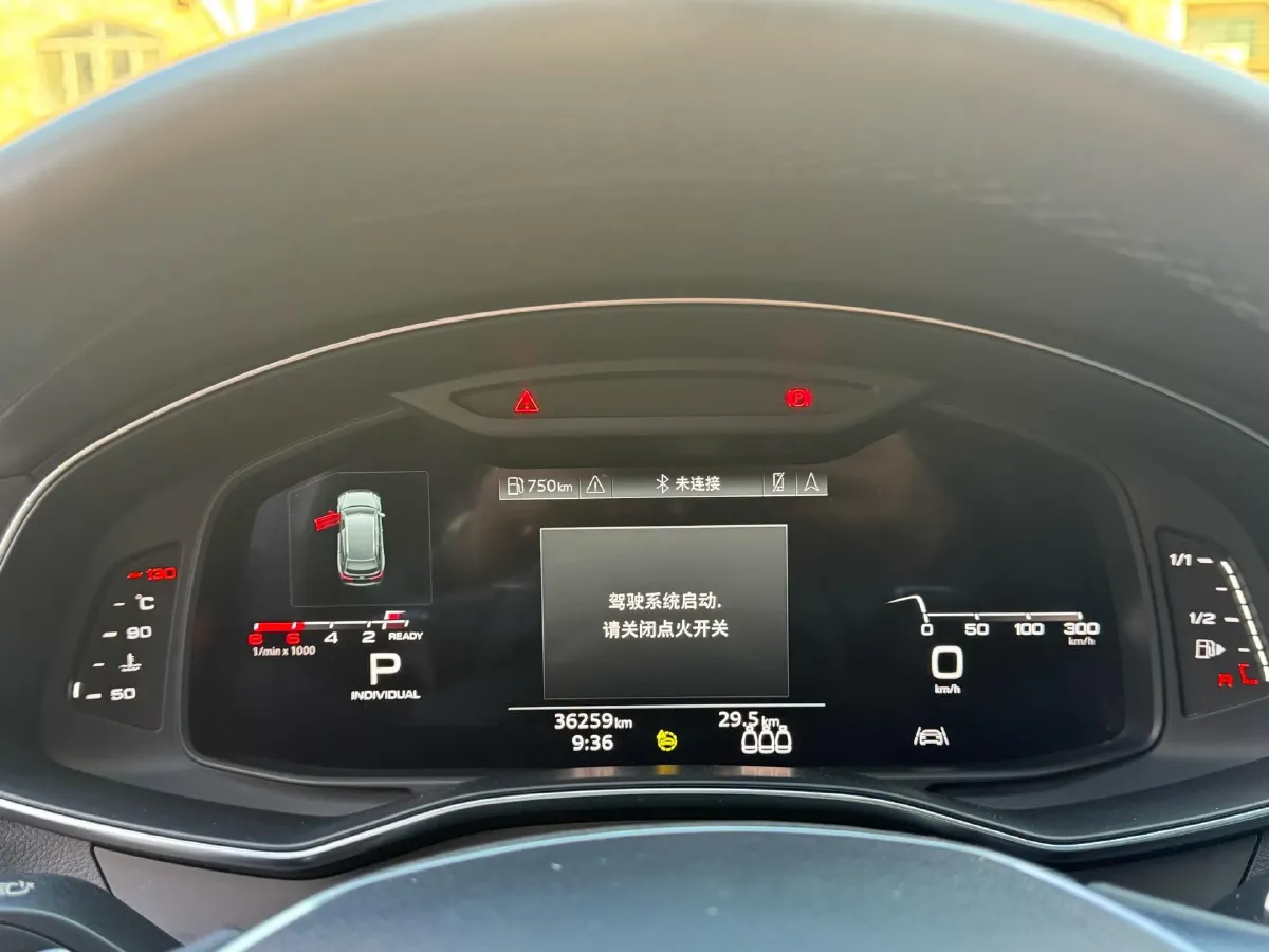 2021 Audi A6 3.0T 340HP V6 7DCT,autocango,china used car exporter,china ev exporter,chinese used car exporter,chinese used ev exporter