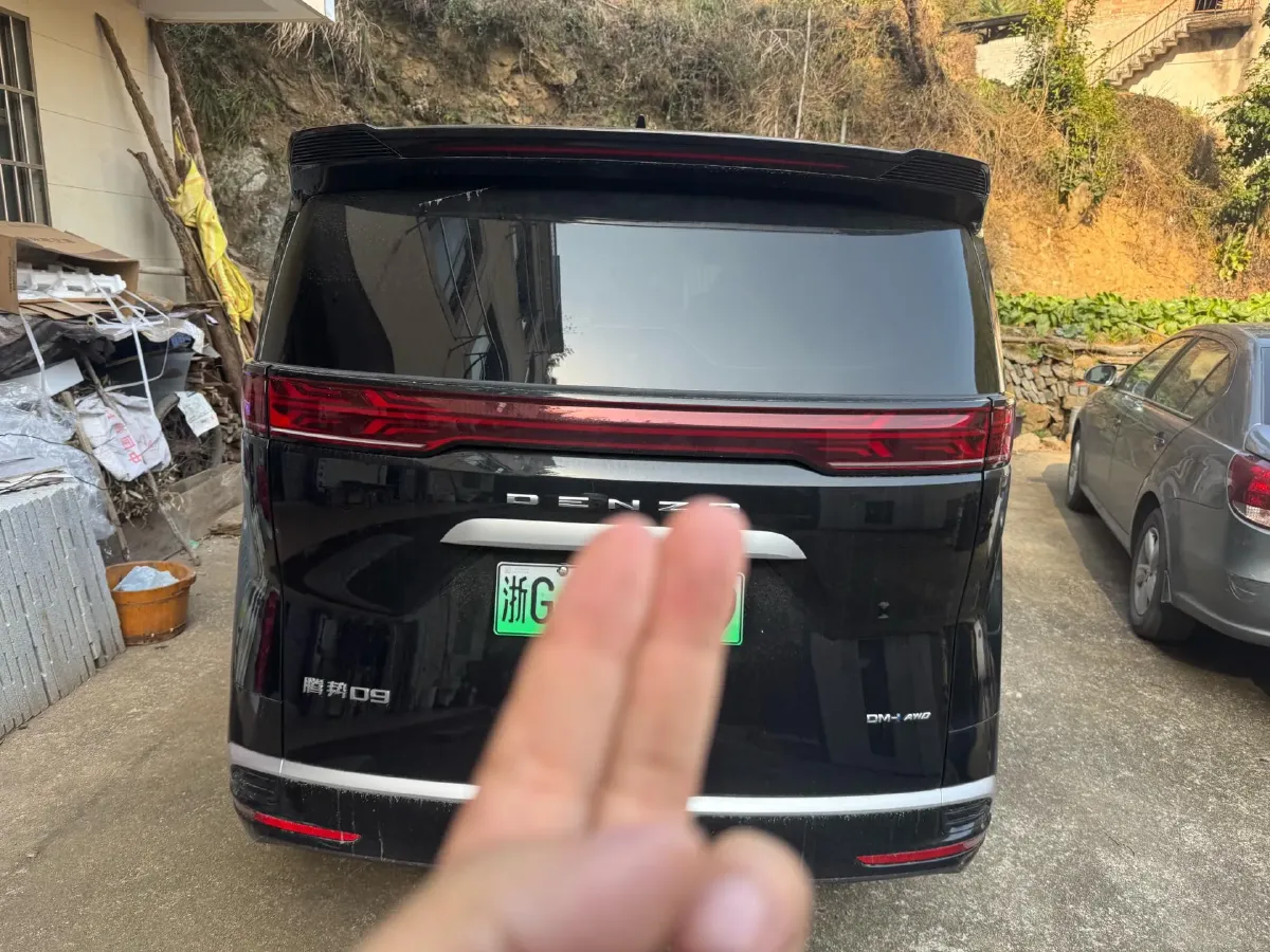 2024 Denza D9 1.5T 139HP L4 E-CVT PHEV 40KWH,autocango,china used car exporter,china ev exporter,chinese used car exporter,chinese used ev exporter