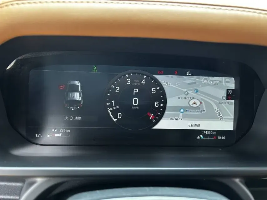 2023 Land Rover Defender 3.0T 400HP L6 8AT,autocango,china used car exporter,china ev exporter,chinese used car exporter,chinese used ev exporter