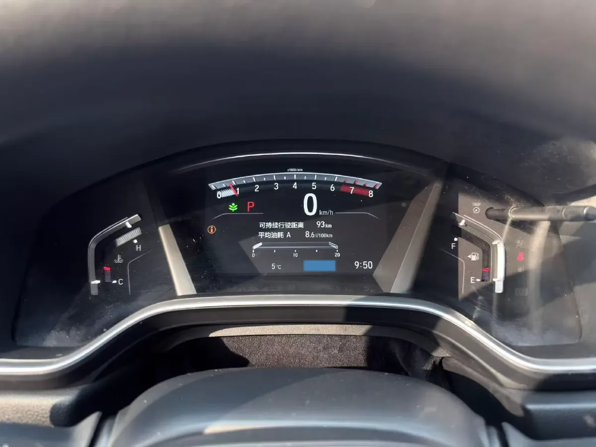 2021 Honda CR-V 1.5T 193HP L4 CVT,autocango,china used car exporter,china ev exporter,chinese used car exporter,chinese used ev exporter