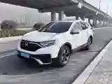 2021 Honda CR-V 1.5T 193HP L4 CVT