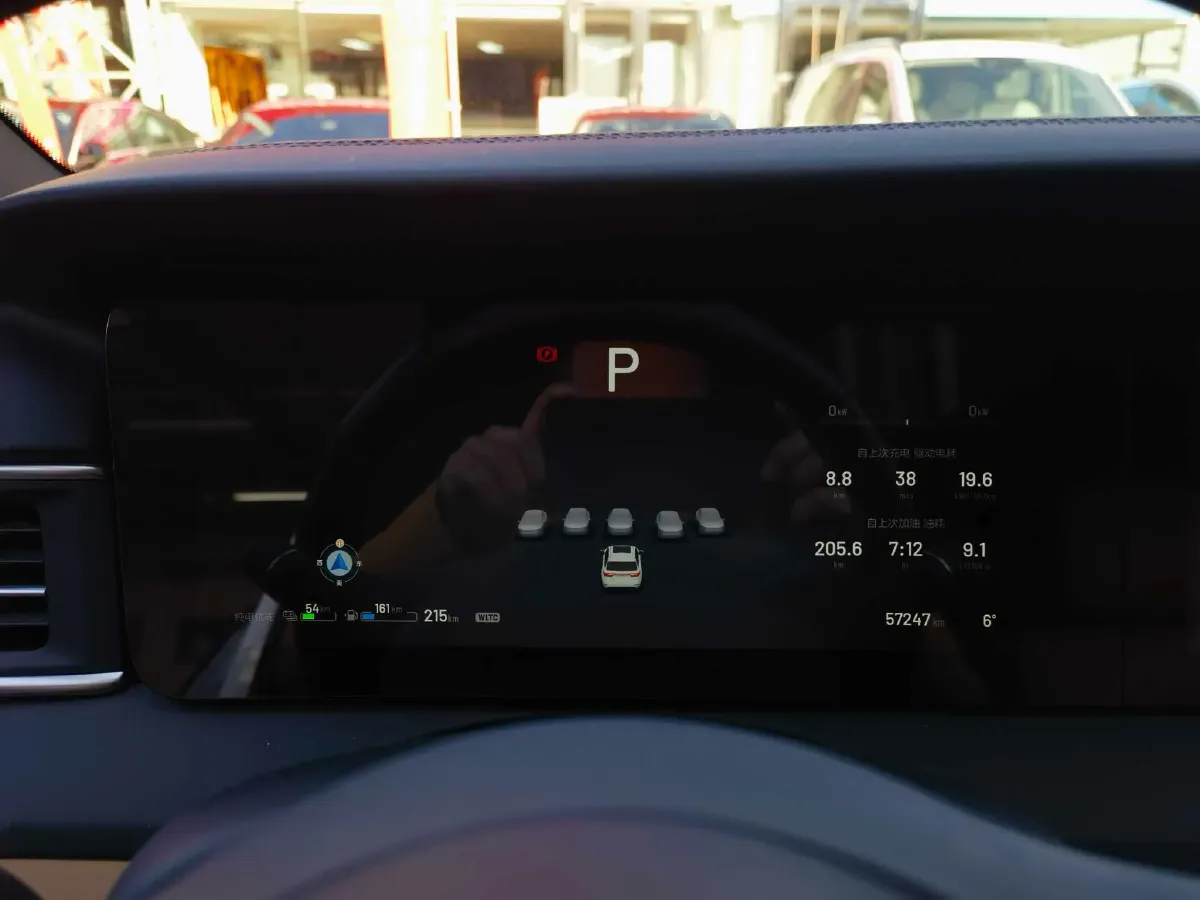 2021 Li ONE Range Extended 131HP REEV 40.5KWH,autocango,china used car exporter,china ev exporter,chinese used car exporter,chinese used ev exporter