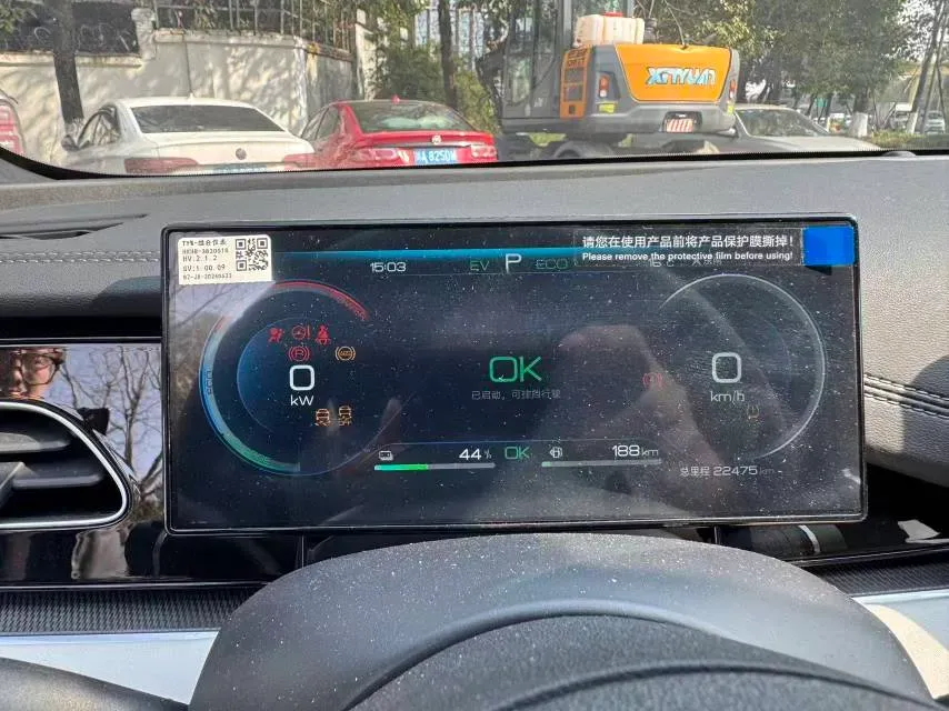 2024 BYD Seal06 1.5L 101HP L4 E-CVT PHEV 10.08KWH,autocango,china used car exporter,china ev exporter,chinese used car exporter,chinese used ev exporter