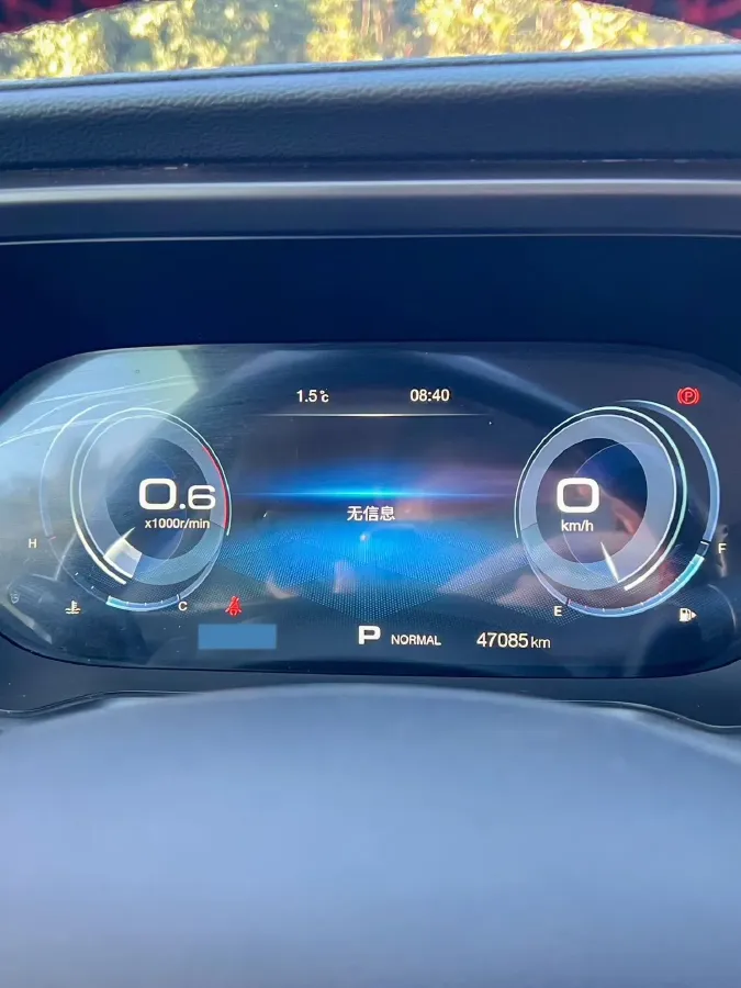 2020 GAC Trumpchi GS4 1.5T 169HP L4 6AT,autocango,china used car exporter,china ev exporter,chinese used car exporter,chinese used ev exporter