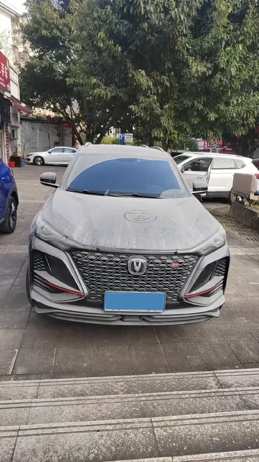 2021 ChangAn CS75 Plus 1.5T 178HP L4 6AT,autocango,china used car exporter,china ev exporter,chinese used car exporter,chinese used ev exporter