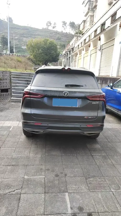 2021 ChangAn CS75 Plus 1.5T 178HP L4 6AT,autocango,china used car exporter,china ev exporter,chinese used car exporter,chinese used ev exporter